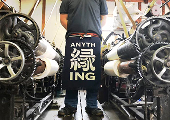 Tablier de potier Maekake